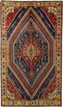 Shiraz 281x165