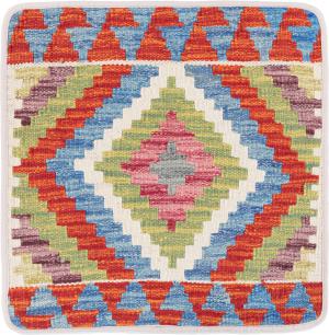 Kilim Afghan Cushion Cover 50x50