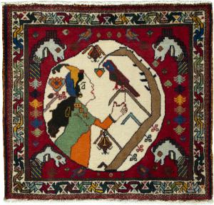 Shiraz 61x65
