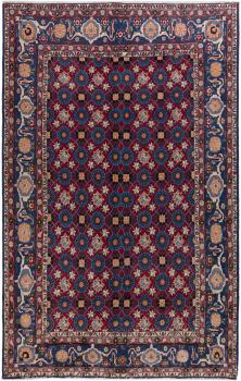 Waramin 340x205