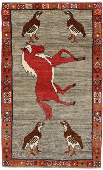 Ghashghai Figural 228x139