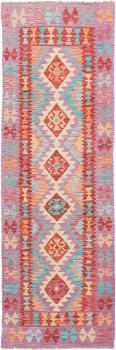 Kilim Afegão 232x75