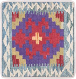 Kilim Afghan Cushion Cover 50x50