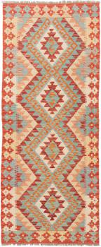 Kilim Afegão 189x77