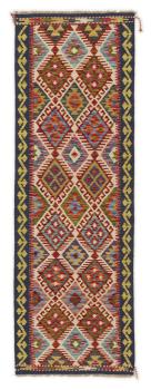 Kilim Afghan 248x84