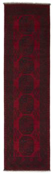 Afghan Akhche 282x77