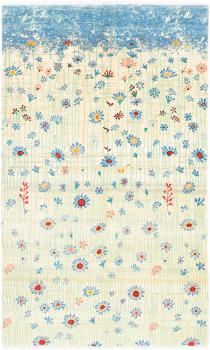 Persian Gabbeh Kashkuli 286x172