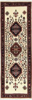 Persian Gabbeh Kashkuli 204x66