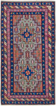 Afghan Samargand Vechi 173x90