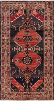 Ardebil Antik 290x156