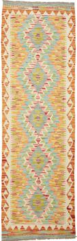 Kelim Afghan 205x64