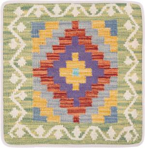 Kilim Afghan Cushion Cover 50x50