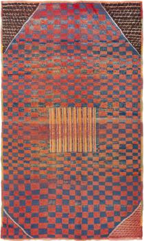 Persian Gabbeh Berber 245x140