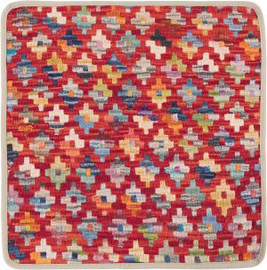 Kilim Afghan Cushion Cover 50x50