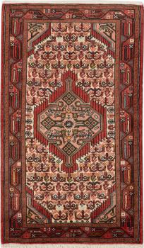 Hamadan Zageh 143x83