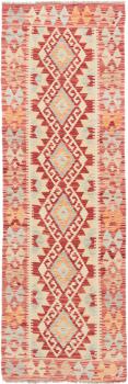 Kilim Afegão 230x76