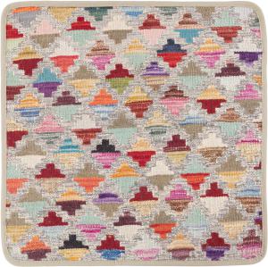 Kilim Afghan Cushion Cover 50x50