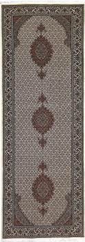 Tabriz Mahi 342x119