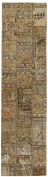 Patchwork 308x79