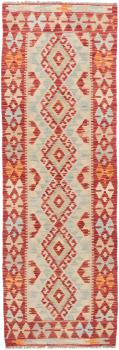 Kilim Afegão 234x79