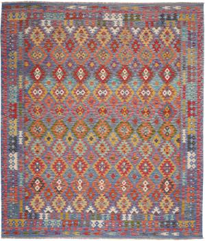 Kelim Afghan 294x249