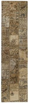 Patchwork 310x82