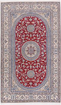 Nain 6La Seidenkette 253x153