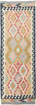 Kilim Afegão 193x66