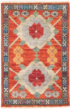 Ziegler Farahan 87x56