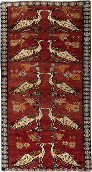 Persian Gabbeh Ghashghai 185x99