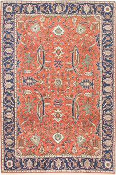 Keshan Vanha 278x200