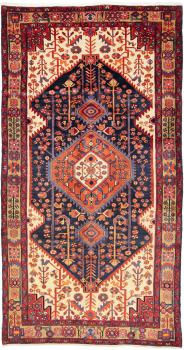 Nahavand 295x155