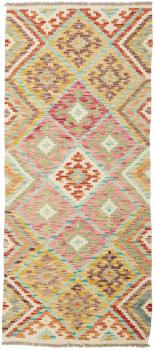 Kilim Afghan 169x75