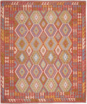 Kelim Afghan 297x251
