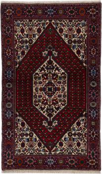 Gholtogh 163x95