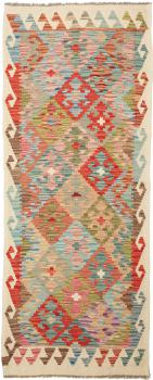 Kilim Afegão 202x82