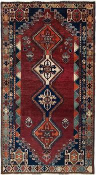 Shiraz 228x126
