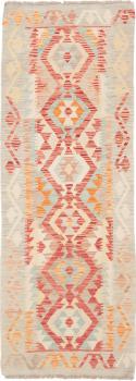 Kilim Afegão 199x70