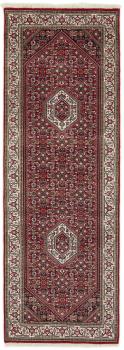 Indo Bidjar 239x84