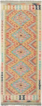 Kilim Afegão 204x78