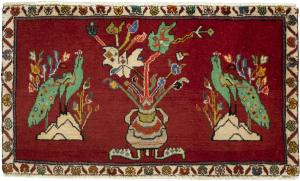 Shiraz 46x79