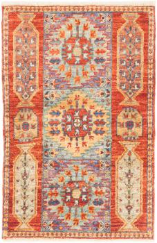 Ziegler Farahan 92x58