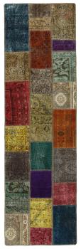 Patchwork 257x77
