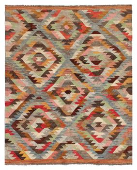 Kilim Afghan Heritage 200x153