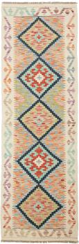 Kelim Afghan 202x61
