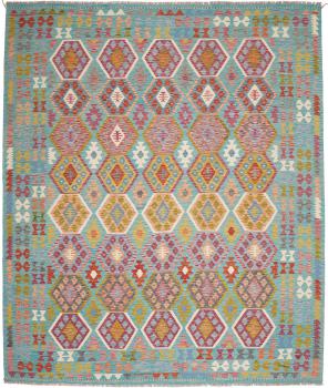 Kelim Afghan 297x253