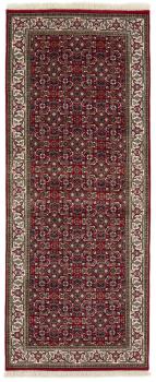 Indo Bidjar 199x80