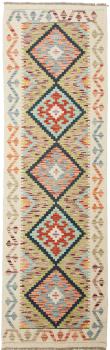 Kilim Afghan 202x61
