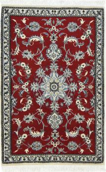 Nain 135x88