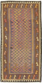 Kilim Fars 250x127